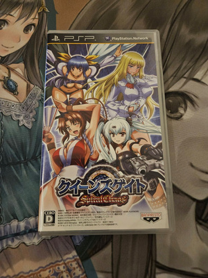 Queen's Gate: Spiral Chaos (PSP)