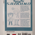 Shin Takahashi : Saikano, Vol. 7 - pikkukuva 2