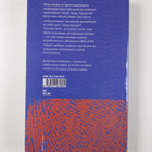 Modernin lumo ja pelko : kymmenen kirjoitusta 1800-1900-l... - pikkukuva 2
