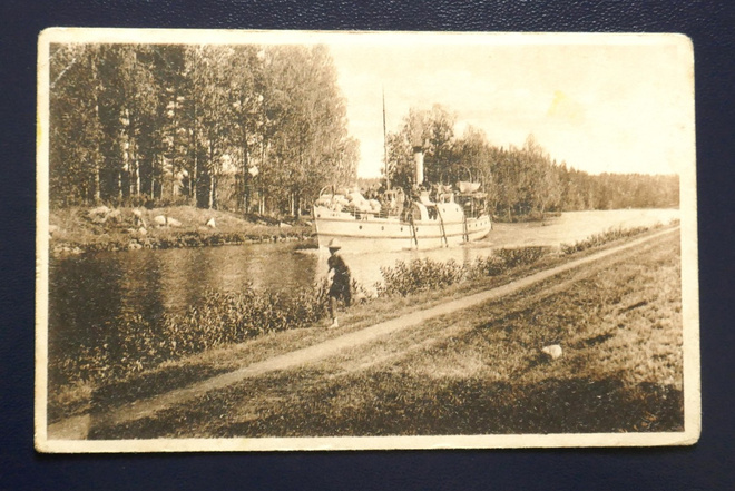 SAIMAAN KANAVA 1917