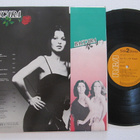 Baccara Yes Sir, I Can Boogie Japanilainen LP OBI - pikkukuva 2