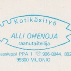 Muonio: Torrassieppi - pikkukuva 3