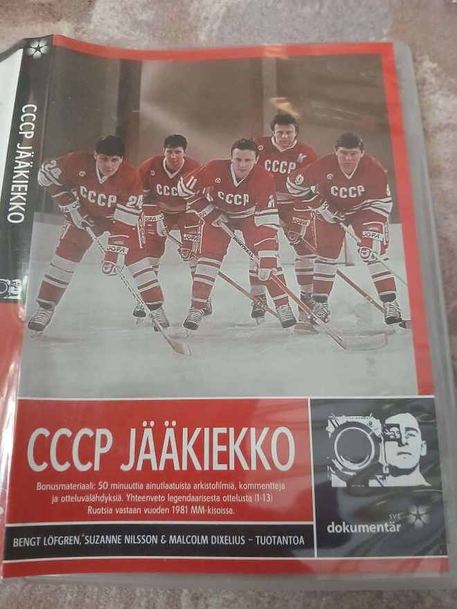 CCCP - Jääkiekko DVD Dokumentti