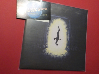 KERES - ABOUT THE FIRE M-/M- 7'' SINGLE