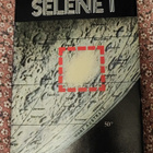Arthur C. Clarke Selene I - pikkukuva 1