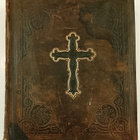 Wanha BIBLIA Koko Pyhä Raamattu vuodelta 1878 - pikkukuva 2