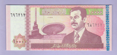 Irak 10000 Dinars v. 2002 UNC P-89 (Saddam Hussein)