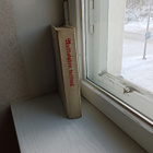Auttoisten tarinat kirja. - pikkukuva 1