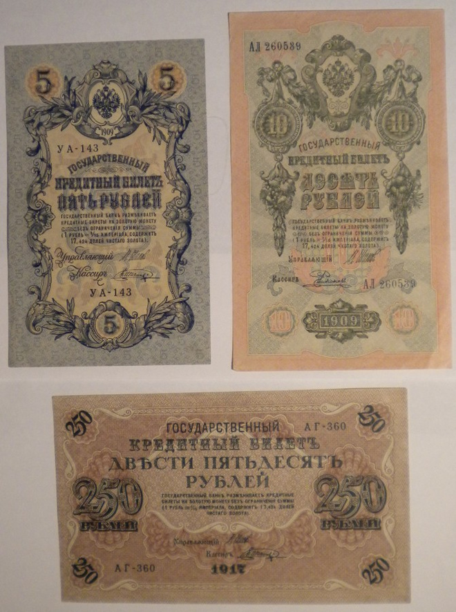 Venäjä setelit 5, 10 ja 250 ruplaa n. kl 7