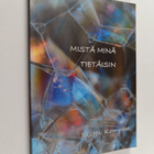 Riitta Komppa : Mistä minä tietäisin : runoja (signeeratt... - pikkukuva 1