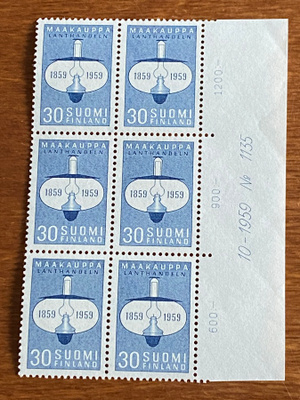 MAAKAUPPA NUMEROKUUSILO**