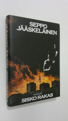 Seppo Jääskeläinen : Sisko rakas