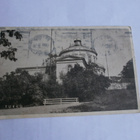Turku, Tähtitorni, vanha mv kortti, p. 1943 Ruotsiin - pikkukuva 1