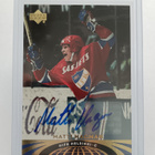 2004-05 UD Hockey All World Edition auto Matti Hagman Hifk - pikkukuva 1
