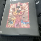 DVD Enter the Dragon - Bruce Lee - pikkukuva 1