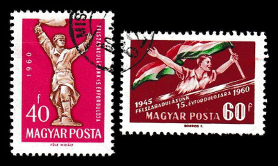 Unkari 1678-9 o Vapautuksen 15. vuosipäivä (1960)