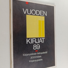 Vuoden kirjat 89 - pikkukuva 1