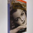 Catherine Cookson : Syntien sovitus - pikkukuva 1