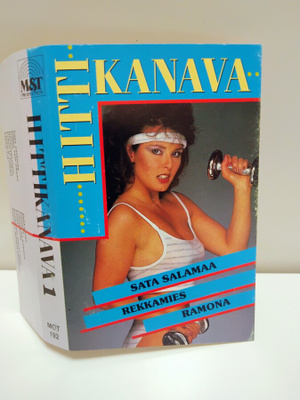 c-kasetti Hittikanava 1