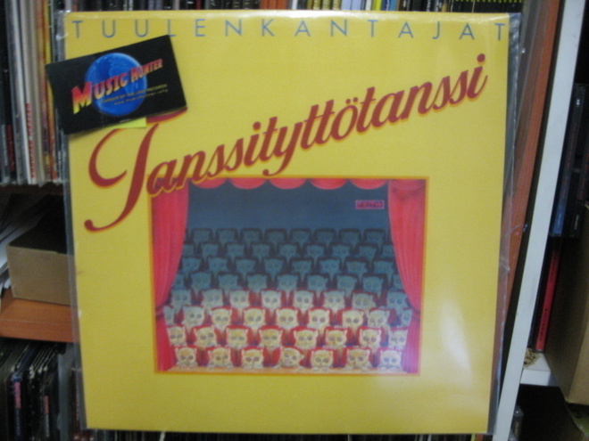 TUULENKANTAJAT - TANSSITYTTÖTANSSI M-/M- LP