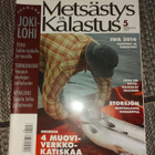 Metsästys ja kalastus 5/2014 - pikkukuva 1
