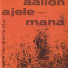 Artturi Leinonen: Punaisen aallon ajelemana 1917-1937 - pikkukuva 1