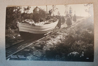 Patsjoki vetorata