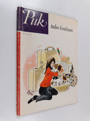 Lisbeth Werner : Puk tulee kouluun