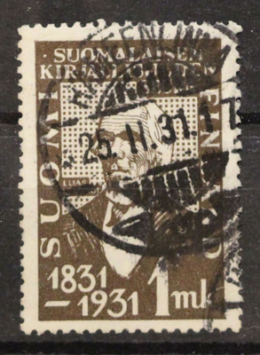# 23110 # Suomalaisen kirj. seura 1mk - Hämeenlinna 25.II.31