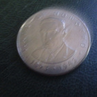 POLAND20 ZLOTYCH 1974   RAS.1 - pikkukuva 1