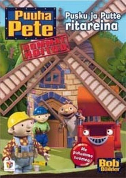 Puuha Pete - Hommat Hoituu - Pusku ja Putte ritareina DVD