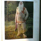 Kalevala venäjäksi 1956 1.p. - pikkukuva 5