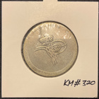 Ottoman Empire 40 Para, Mustafa III 1171/1760 A.D. - pikkukuva 2