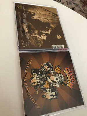 Tehosekoitin - Rakkauden Gangsterit CD