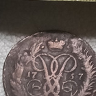 Antiikki Kolikko Venäjä Pyhä Yrjö v 1757 - pikkukuva 2