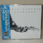 ERIC CLAPTON: SLOWHAND (JAPAN) - pikkukuva 1