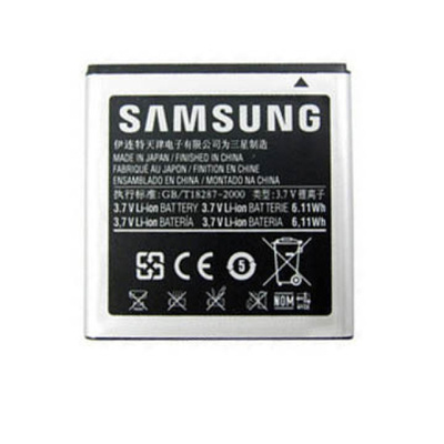 Samsung Galaxy I9000 akku