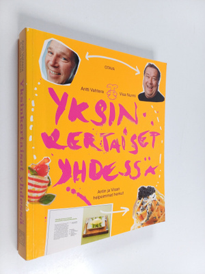 Antti Vahtera : Yksinkertaiset yhdessä