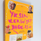 Antti Vahtera : Yksinkertaiset yhdessä - pikkukuva 1