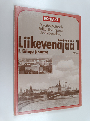 Dorothea Volborth : Liikevenäjää, 1 B - Kielioppi ja sanasto