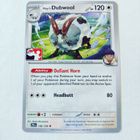 Hop's Dubwool - Prize Pack Series 8 - pikkukuva 1