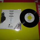 Pienet Miehet 7" Pian unohdan/Kuningas,Ps v.1990 - pikkukuva 2