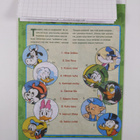 Walt Disney : Aku Ankka huhtikuu 2005 : kuukauden sarjise... - pikkukuva 2