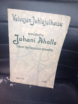 Valvojan Juhlajulkaisu Juhani Aho 50 vuotta ( SIS POSTIKULU