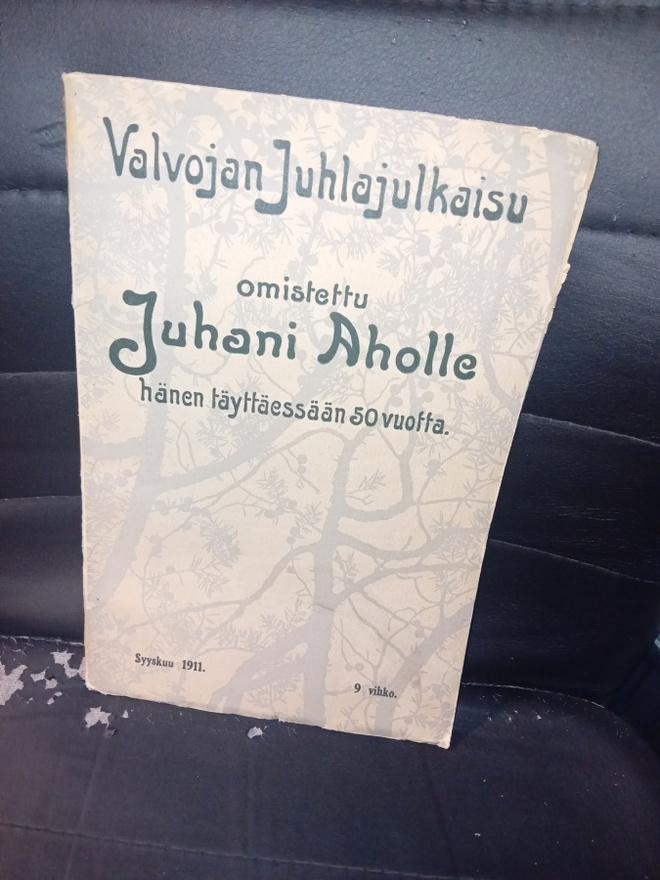 Valvojan Juhlajulkaisu Juhani Aho 50 vuotta ( SIS POSTIKULU