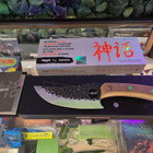 Huusk Japan by Matsato -keittiöveitsi - pikkukuva 1