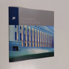 Suomen eduskunta - pikkukuva 1