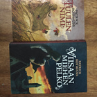 Patrick Rothfuss Tuulen nimi ja Viisaan miehen pelko - pikkukuva 1