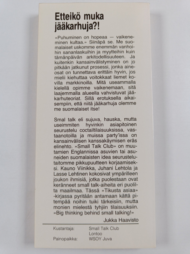 Item image