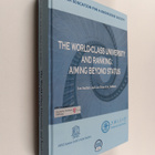 Nian Cai Liu ym. : The World-class University and Ranking... - pikkukuva 1